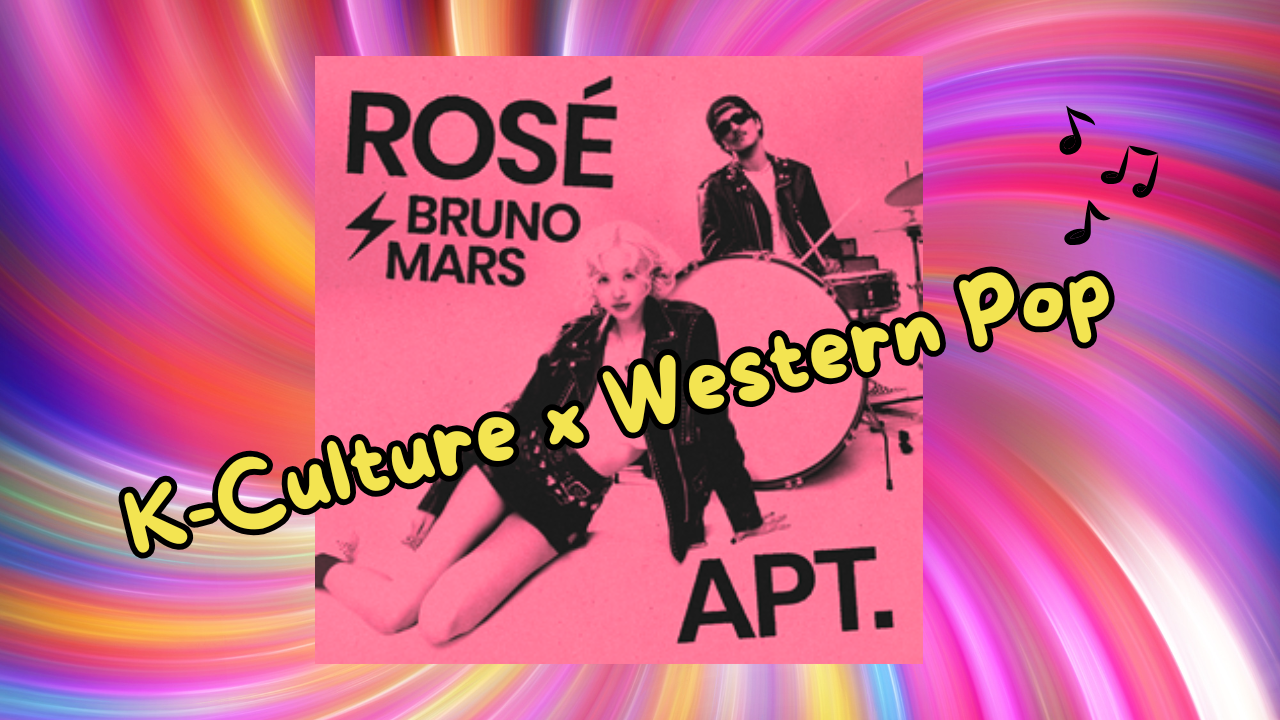 [Music] Viral “APT.”: Where K-Culture Meets Western Pop